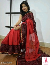 Attractive Women SareeSaree Fabric: Cotton SilkBlouse: Separate Blouse PieceBlouse Fabric: Cotton SilkPattern: EmbellishedMultipack: SingleSizes: Free Size (Saree Length Size: 5.5 m Blouse Length Size: 0.8 m) Country of Origin: India - available, free
