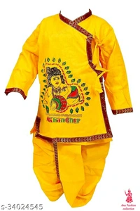 Flawsome Funky Kids Boys Kurta SetsTop Fabric: CottonBottom Fabric: CottonSleeve Length: Long SleevesBottom Type: dhoti pantsTop Pattern: PrintedMultipack: 1Dress your baby in form of Krishna with this elegant dress with required accessories. Special for-Performance,Festive season,function, Janmashtmi Special. Fabric Material :Cotton. Sales Package : 1 Dhoti, 1 Kurta, 1 Mala, 1 Muk