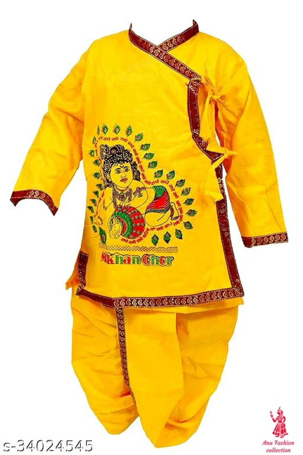 Flawsome Funky Kids Boys Kurta SetsTop Fabric: CottonBottom Fabric: CottonSleeve Length: Long SleevesBottom Type: dhoti pantsTop Pattern: PrintedMultipack: 1Dress your baby in form of Krishna with this elegant dress with required accessories. Special for-Performance,Festive season,function, Janmashtmi Special. Fabric Material :Cotton. Sales Package : 1 Dhoti, 1 Kurta, 1 Mala, 1 Muk