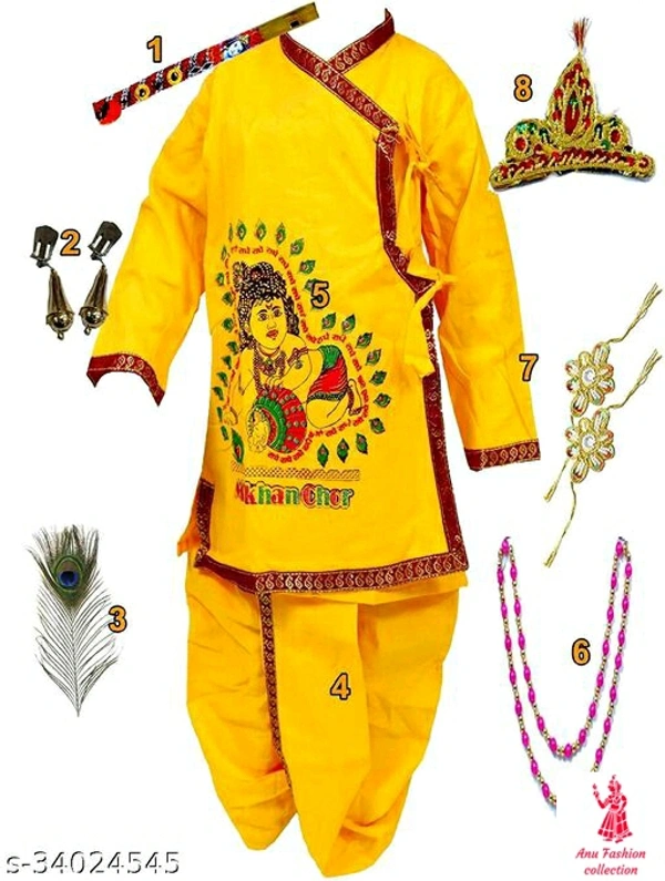 Flawsome Funky Kids Boys Kurta SetsTop Fabric: CottonBottom Fabric: CottonSleeve Length: Long SleevesBottom Type: dhoti pantsTop Pattern: PrintedMultipack: 1Dress your baby in form of Krishna with this elegant dress with required accessories. Special for-Performance,Festive season,function, Janmashtmi Special. Fabric Material :Cotton. Sales Package : 1 Dhoti, 1 Kurta, 1 Mala, 1 Muk