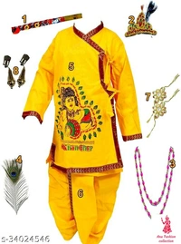 Flawsome Funky Kids Boys Kurta SetsTop Fabric: CottonBottom Fabric: CottonSleeve Length: Long SleevesBottom Type: dhoti pantsTop Pattern: PrintedMultipack: 1Dress your baby in form of Krishna with this elegant dress with required accessories. Special for-Performance,Festive season,function, Janmashtmi Special. Fabric Material :Cotton. Sales Package : 1 Dhoti, 1 Kurta, 1 Mala, 1 Muk