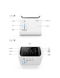 Oxygen Concentrator Ausha 10 J 90+/30%