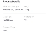 Fortune Kachi Ghani Mustard Oil / Sarso Tel 15 L