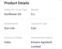 Fortune Sun Lite Sunflower Oil 5L(J)