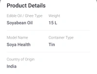 Fortune Soya Health Soyabean Oil 15L