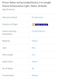Prince Yellow String Corded Electric 3m - 3m