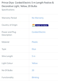 Prince Diya Corded Electric 5mtr , Yellow ,20 Bulbs - 5mtr