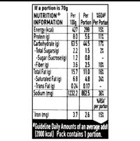 Maggie 2 Minutes Masala Instant Noodles 70g - 70g