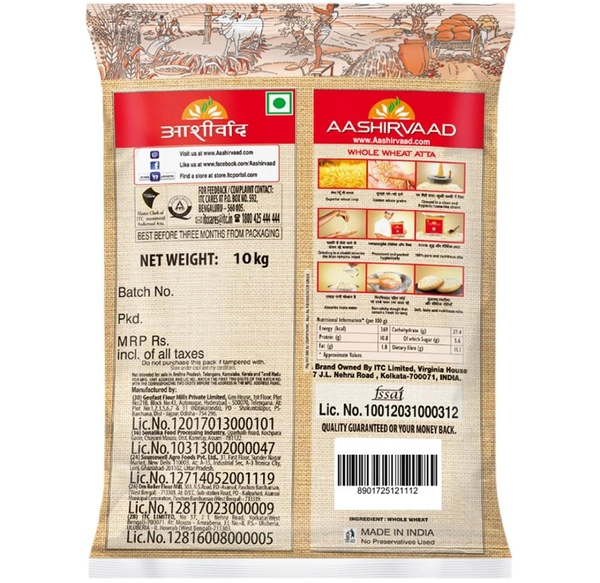 Aashirwad Aata 10 Kg