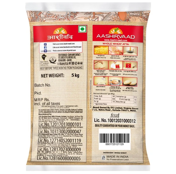 Ashirwad Aata 5 Kg