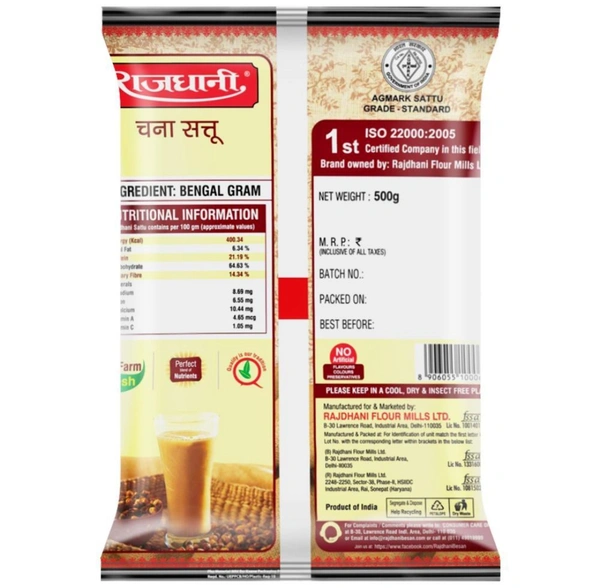 Rajdhani Chana Sattu 500g