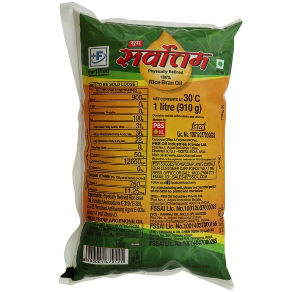 Super Sarvottam Refined 100% Rice Bran Oil 1 L