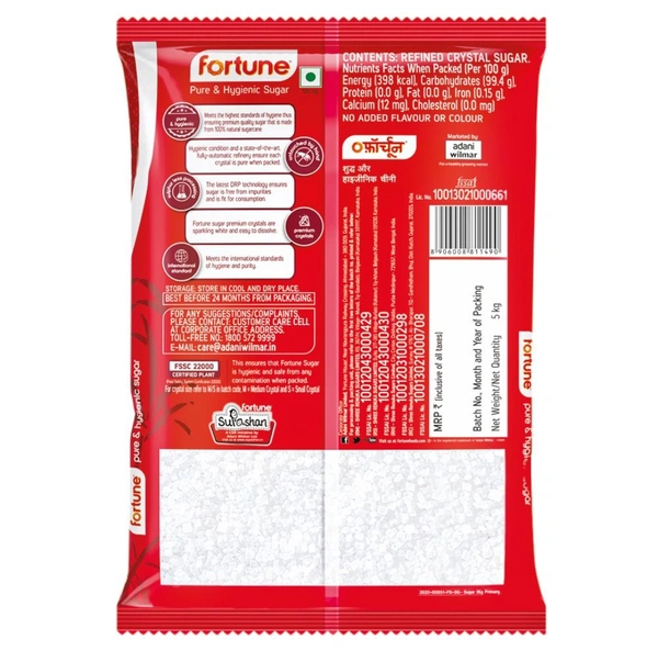 Fortune Sulphurless Sugar 5 kg