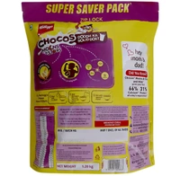 Kellogg's Moons & Stars Chocos Cereal 1.2 kg