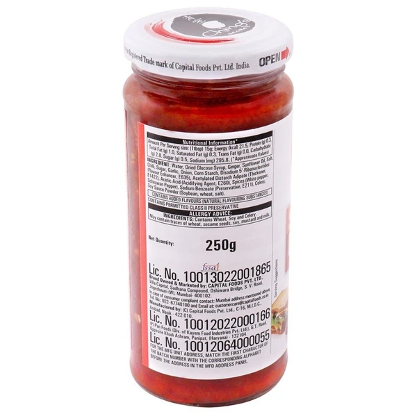 Ching's Secret Schezwan Chutney 250 g