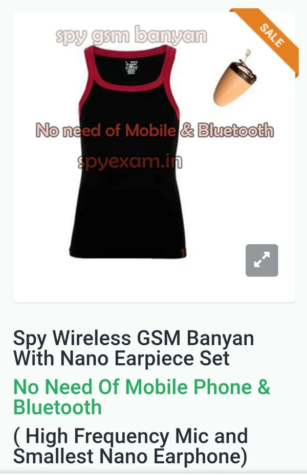 Spy Deals Spy GSM Wireless Banyan With Earpiece - Black, gsm banyan earphone cell Charger, Wireless Gsm Spy Banyan 