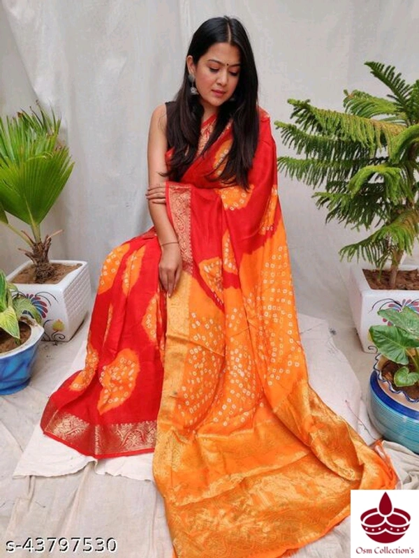 Art Silk Saree