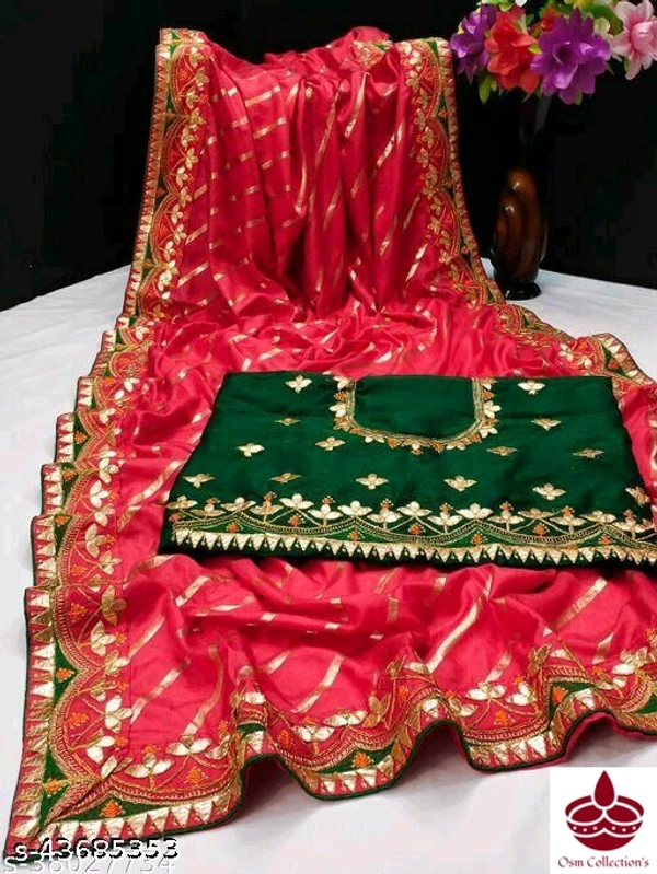 Dola Silk Saree