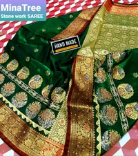 Banarasi Patta Saree