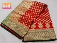 Banarasi Patta Saree 