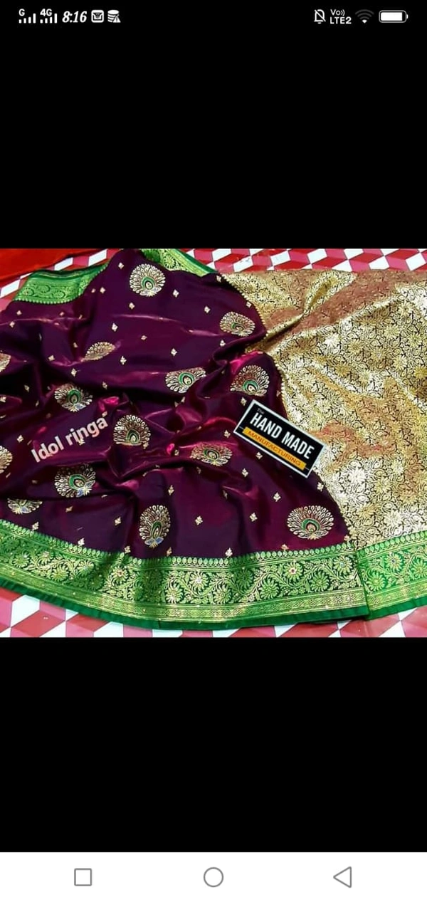 Banarasi Patta Silk Saree