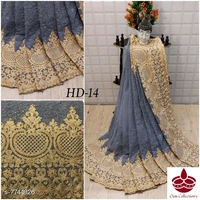 Heavy Design Saree