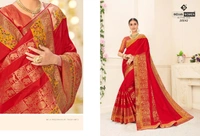 Beautiful Saree 😇