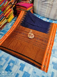 Jharana Cotton Saree