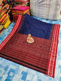 Jharana Cotton Saree