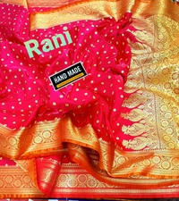 Banarasi Silk Saree