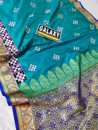 Banarasi Silk Saree