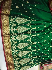 Emrodery With Stone Work Saree