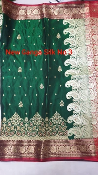 Emrodery With Stone Work Saree