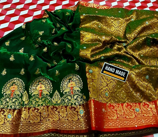 Banarsi Patta Stone Work Saree