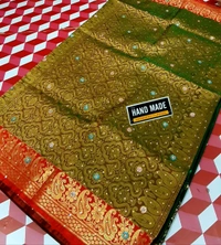Banarsi Patta Stone Work Saree
