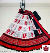 Cotton Saree With Pompom