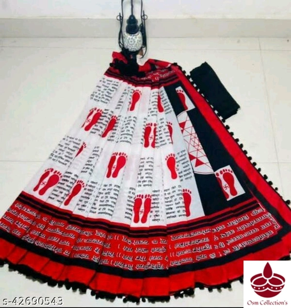 Cotton Saree With Pompom