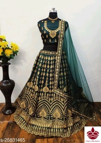 Lehnga