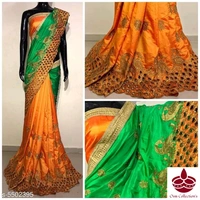 Heavy Saree