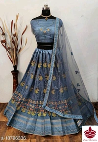 Lehenga