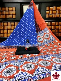 Khadi Cotton Saree