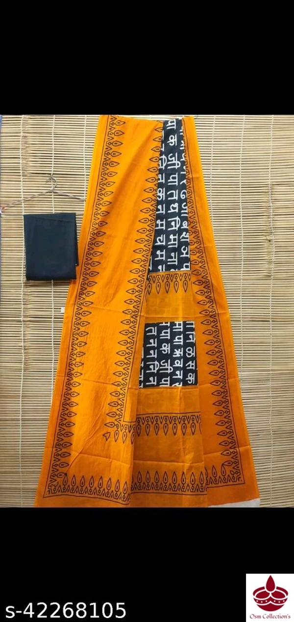 Cotton Saree