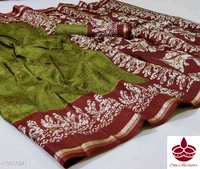 Silk Saree