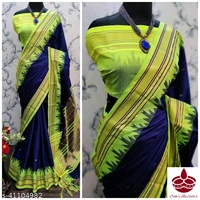 Silk Saree