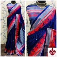 Silk Saree