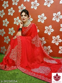 Stone Work Saree
