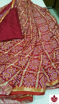 Bandhani Saree