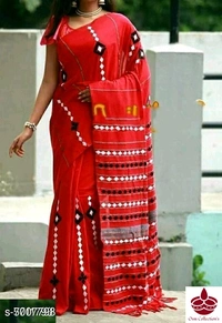 Cotton Saree