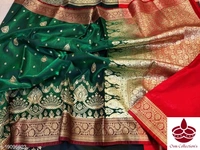 Silk Saree