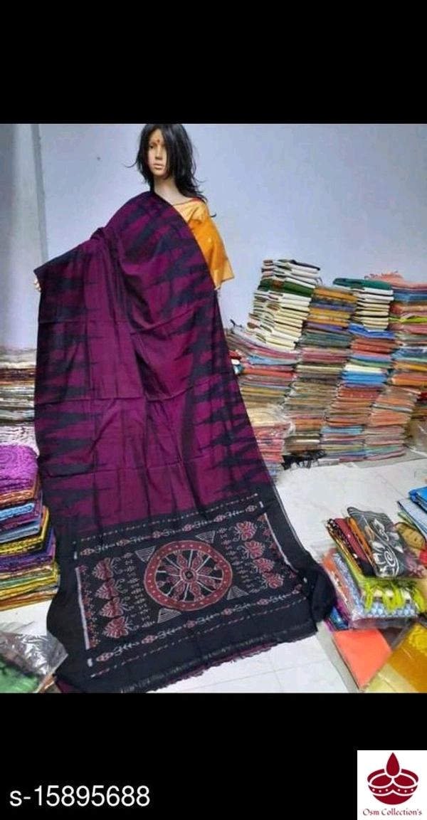 Cotton Saree